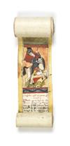 ARMENIAN  LITURGY.  Prayer roll.  Illuminated manuscript in Armenian on paper with 9 miniatures. late 17th/early 18th century?